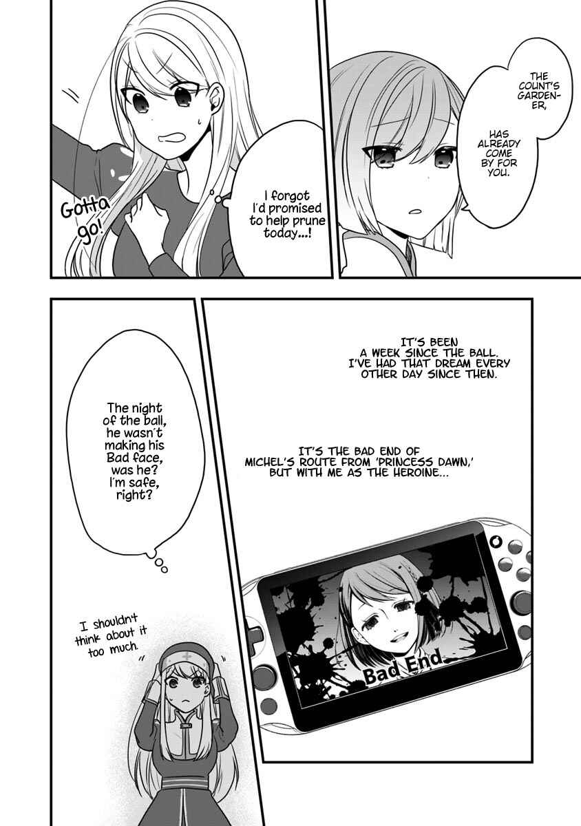 Page 9 Chapter 13 Akuyaku Reijou no Tsuihougo!