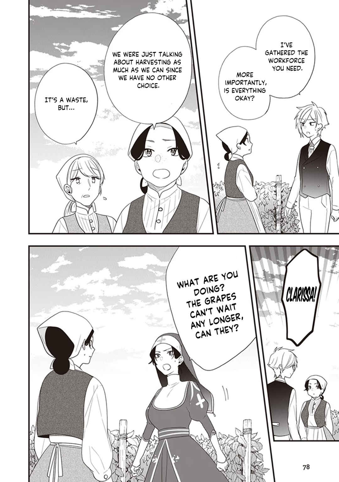 Page 13 Chapter 28 Akuyaku Reijou no Tsuihougo!