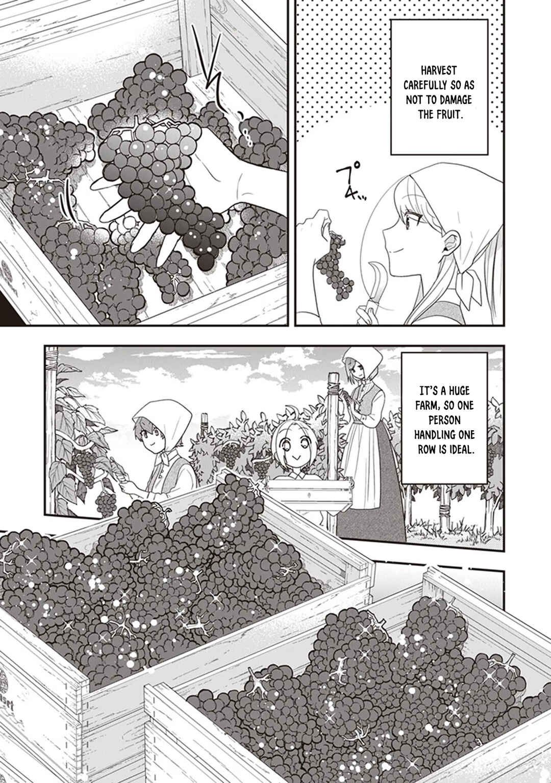 Page 16 Chapter 28 Akuyaku Reijou no Tsuihougo!