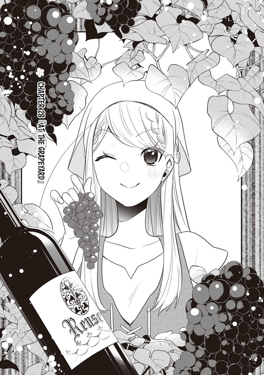 Page 2 Chapter 28 Akuyaku Reijou no Tsuihougo!