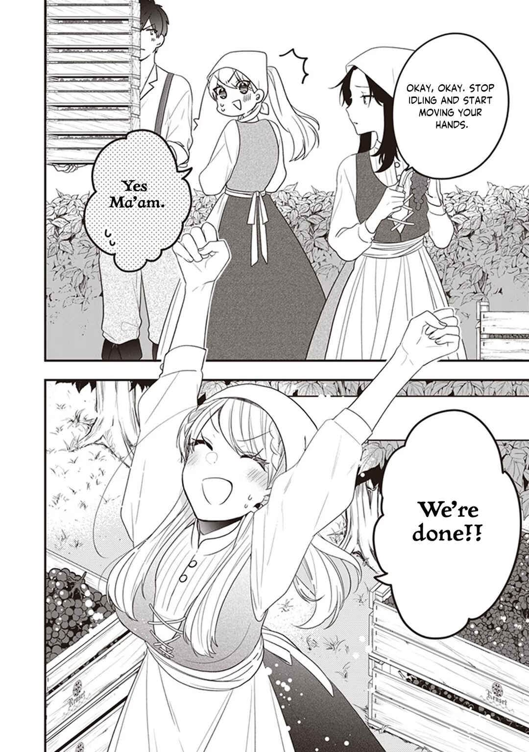 Page 21 Chapter 28 Akuyaku Reijou no Tsuihougo!