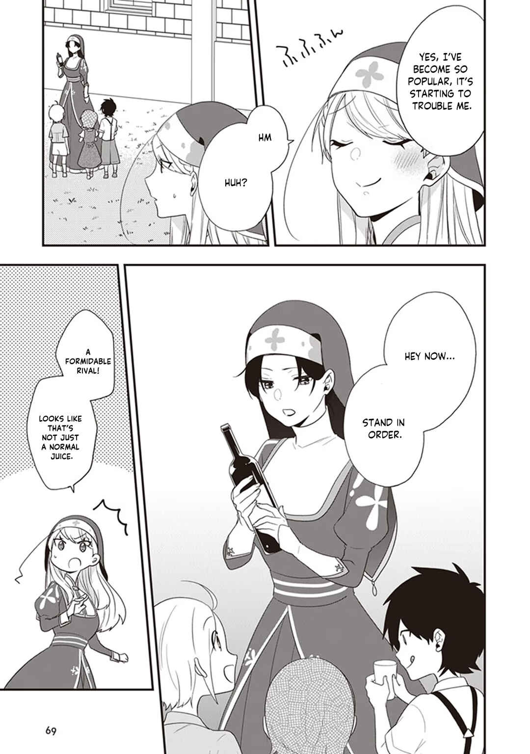 Page 4 Chapter 28 Akuyaku Reijou no Tsuihougo!