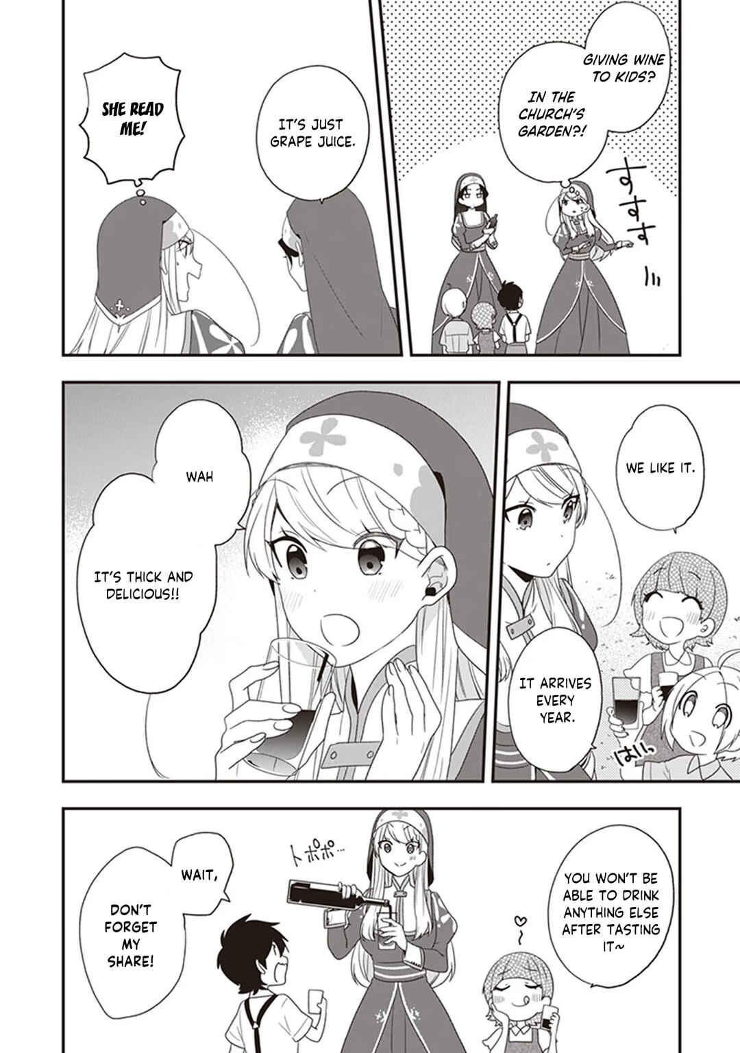 Page 5 Chapter 28 Akuyaku Reijou no Tsuihougo!
