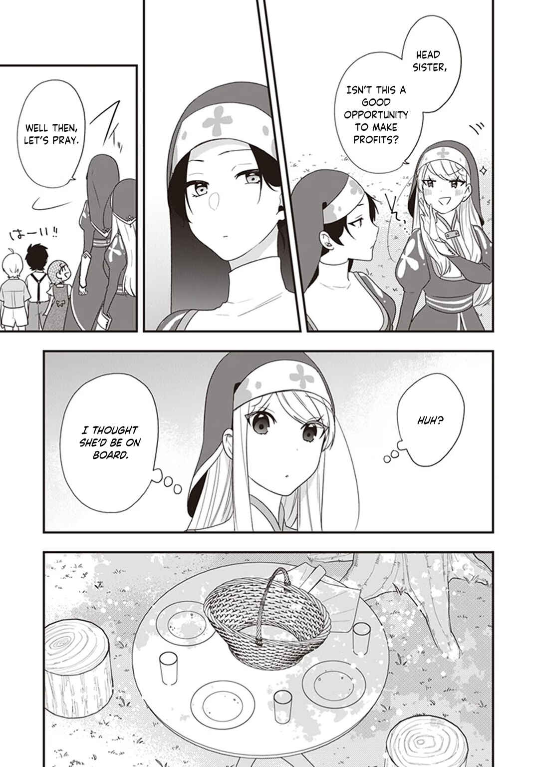 Page 6 Chapter 28 Akuyaku Reijou no Tsuihougo!
