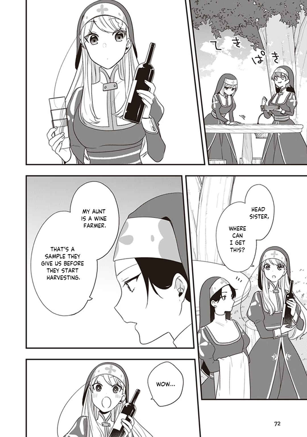 Page 7 Chapter 28 Akuyaku Reijou no Tsuihougo!