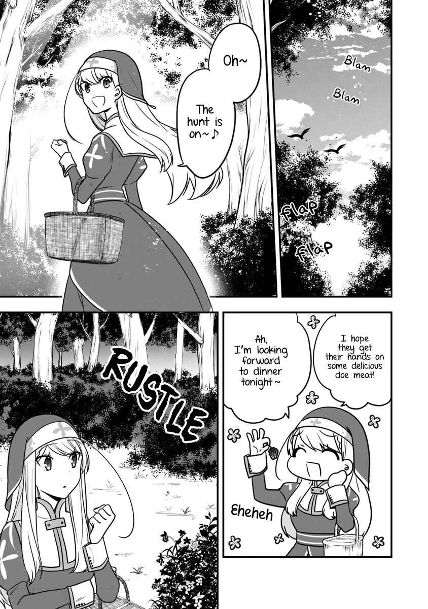 Page 15 Chapter 15 Akuyaku Reijou no Tsuihougo!