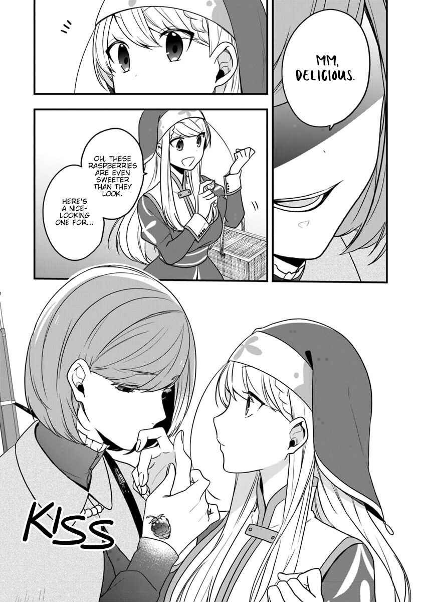 Page 17 Chapter 15 Akuyaku Reijou no Tsuihougo!