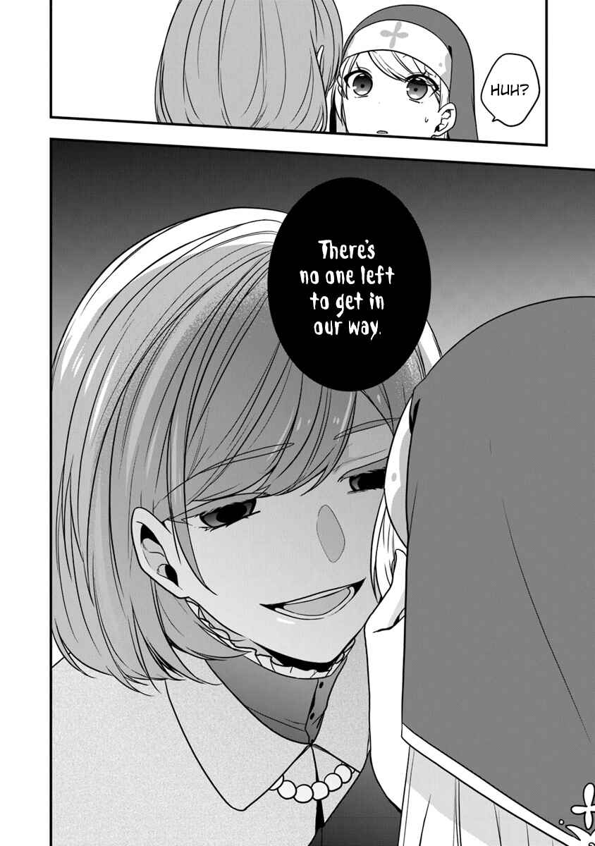 Page 18 Chapter 15 Akuyaku Reijou no Tsuihougo!