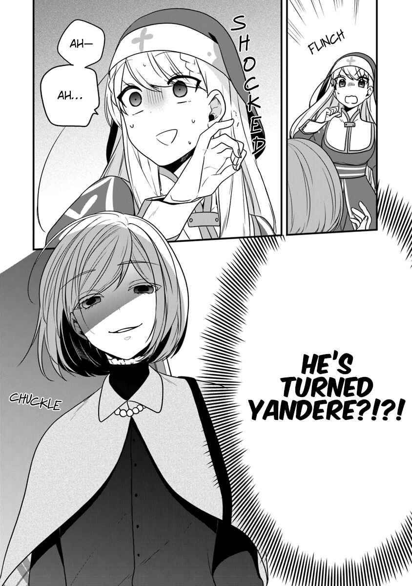 Page 19 Chapter 15 Akuyaku Reijou no Tsuihougo!