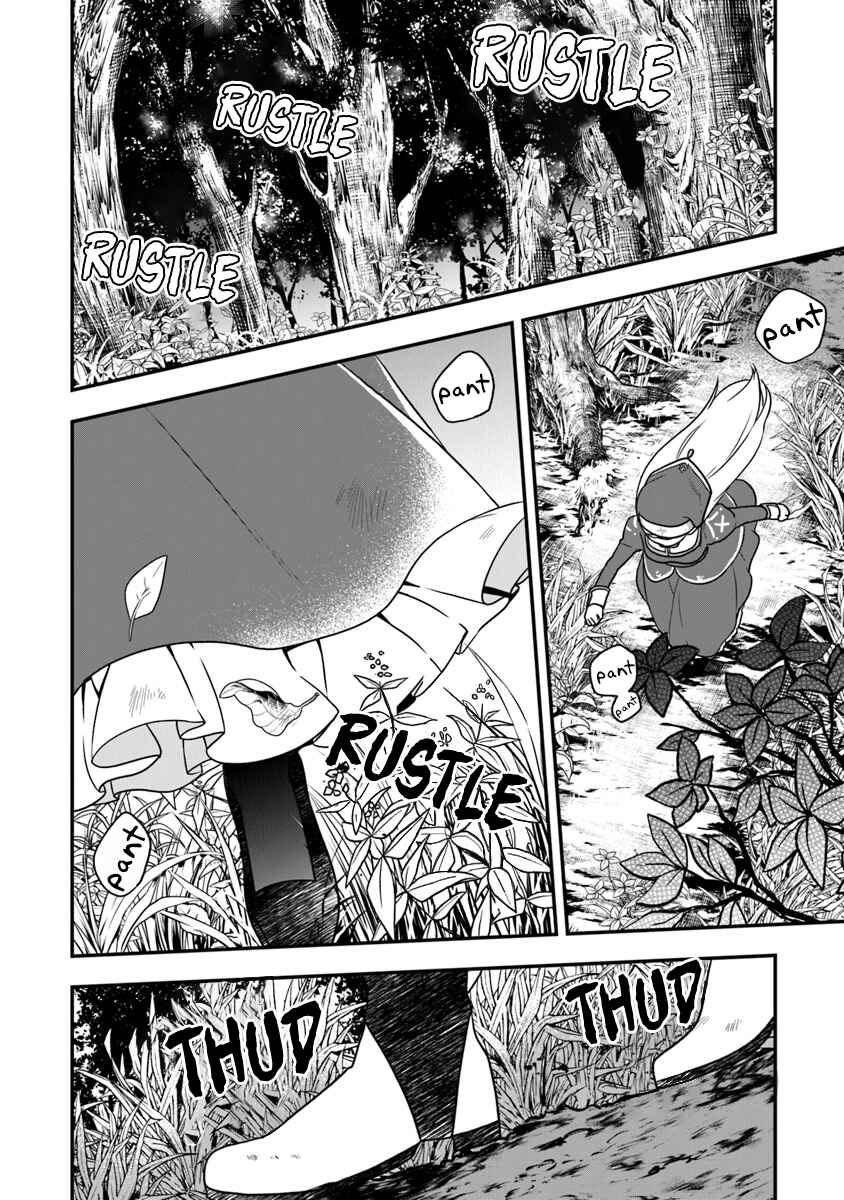 Page 20 Chapter 15 Akuyaku Reijou no Tsuihougo!