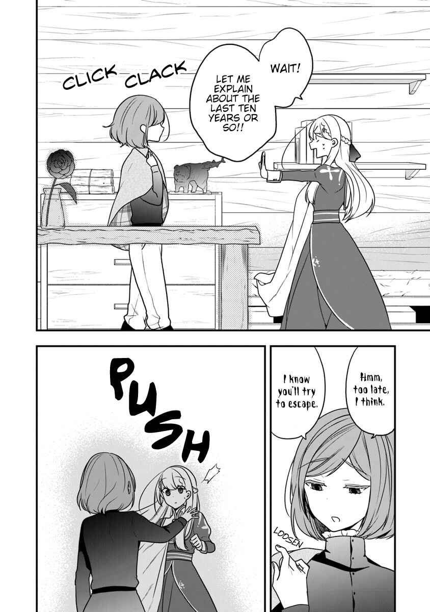 Page 28 Chapter 15 Akuyaku Reijou no Tsuihougo!