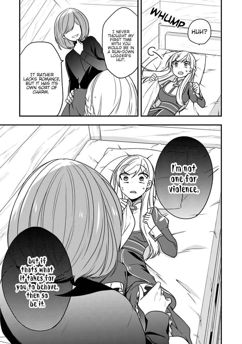Page 29 Chapter 15 Akuyaku Reijou no Tsuihougo!