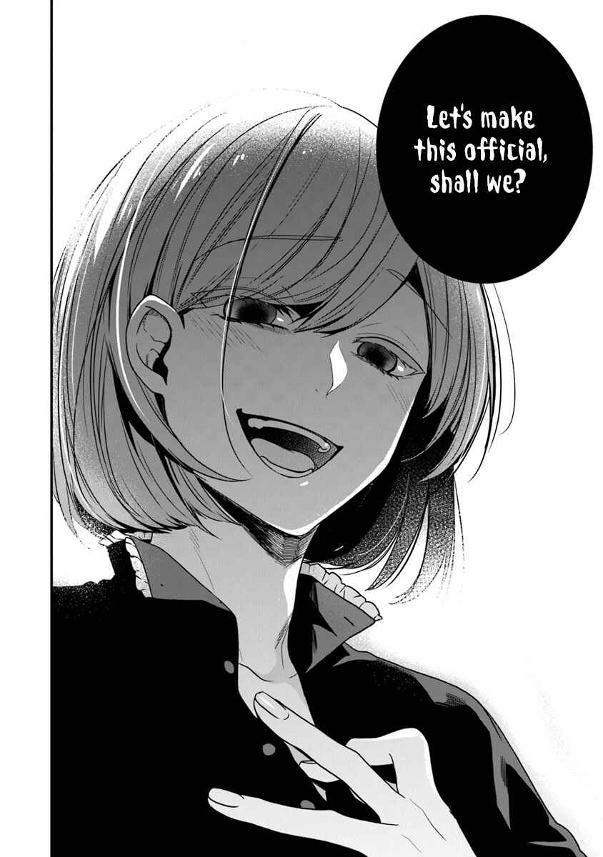 Page 30 Chapter 15 Akuyaku Reijou no Tsuihougo!