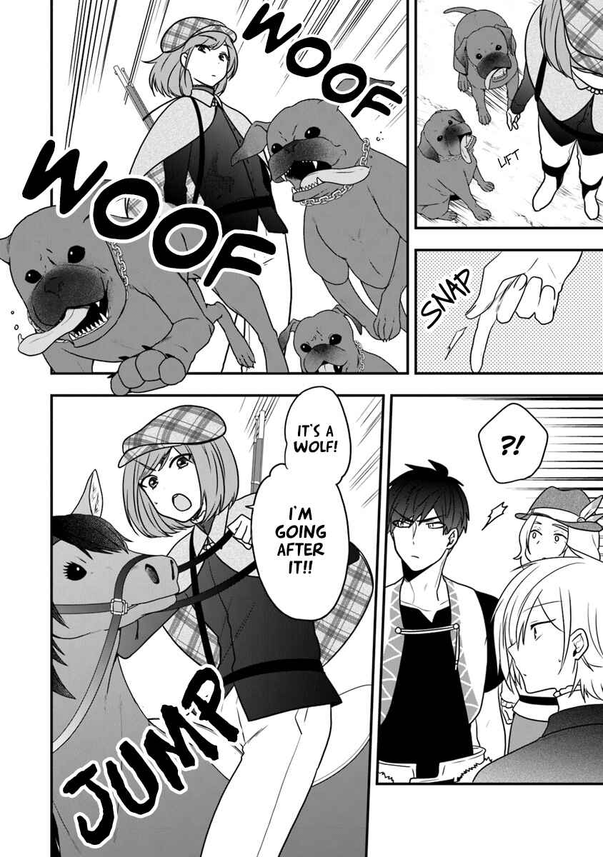 Page 8 Chapter 15 Akuyaku Reijou no Tsuihougo!