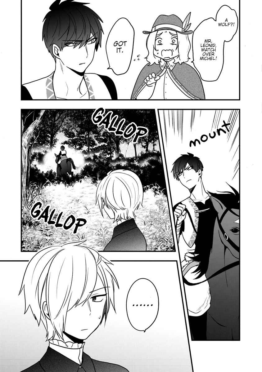 Page 9 Chapter 15 Akuyaku Reijou no Tsuihougo!