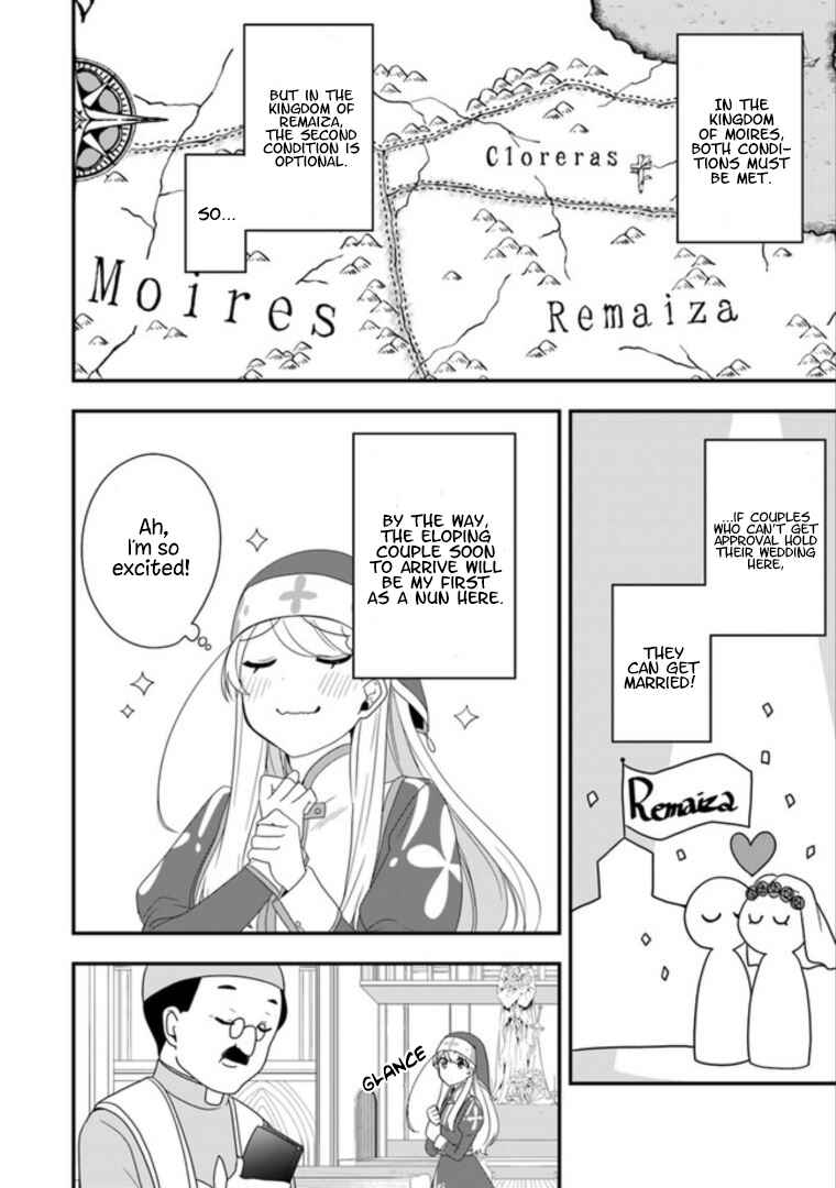 Page 10 Chapter 7 Akuyaku Reijou no Tsuihougo!