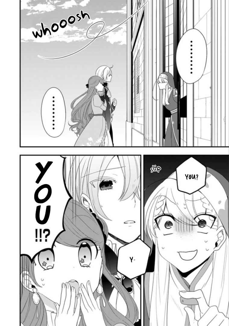 Page 14 Chapter 7 Akuyaku Reijou no Tsuihougo!