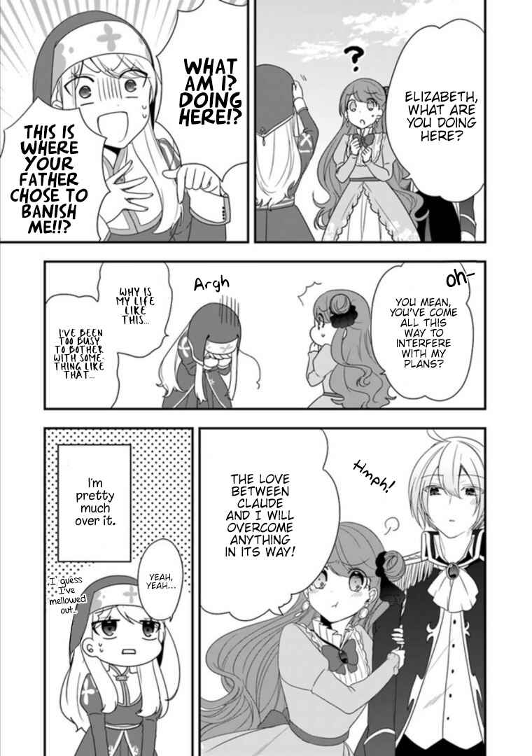 Page 15 Chapter 7 Akuyaku Reijou no Tsuihougo!
