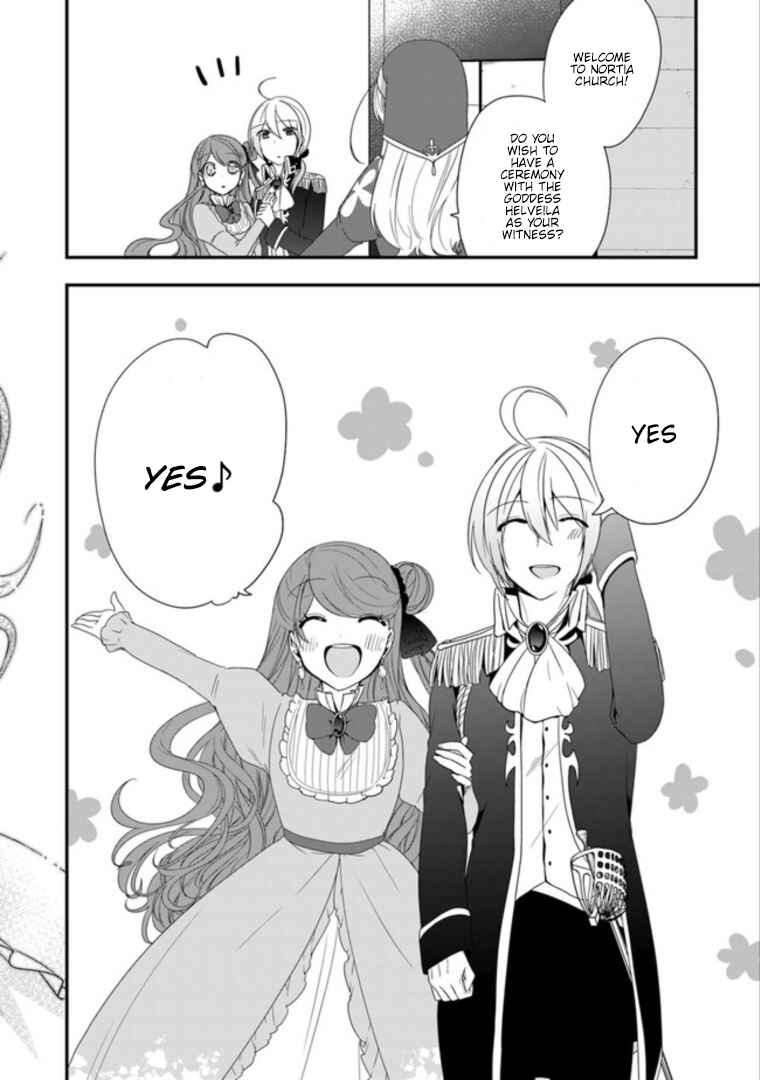 Page 18 Chapter 7 Akuyaku Reijou no Tsuihougo!