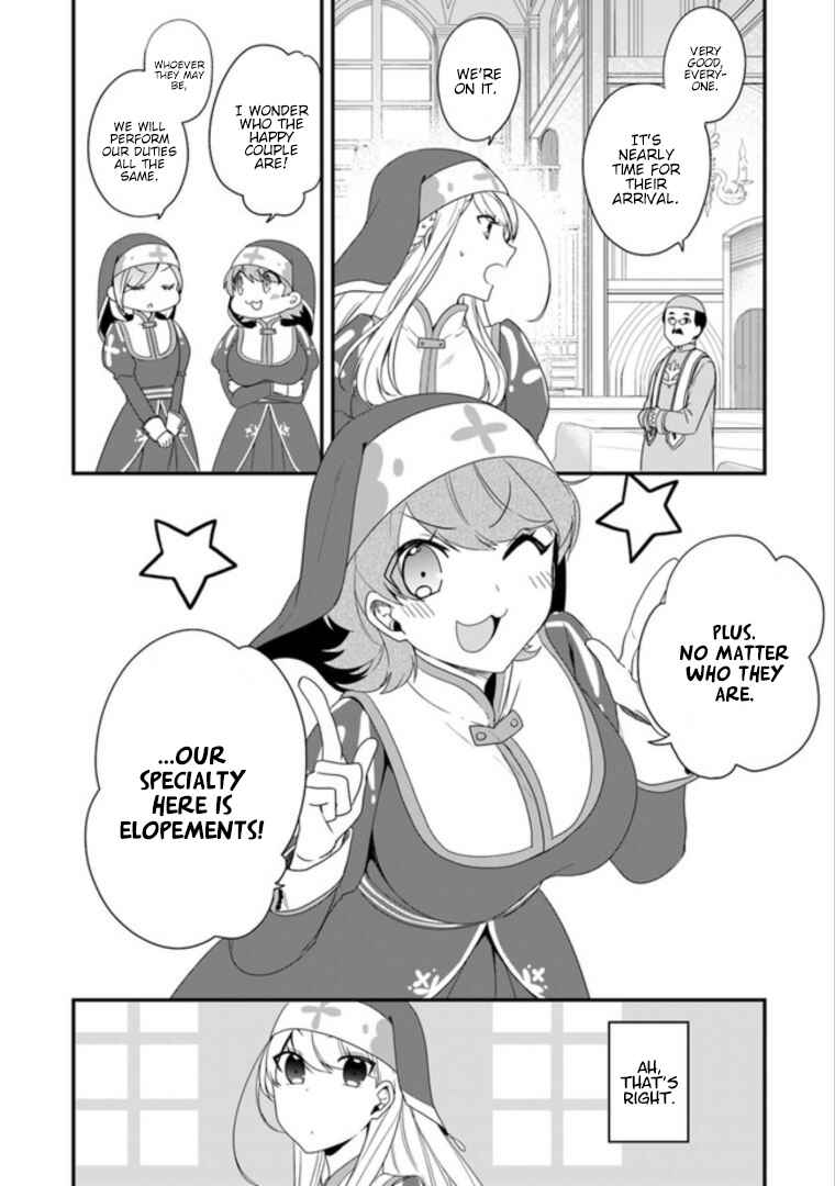 Page 8 Chapter 7 Akuyaku Reijou no Tsuihougo!