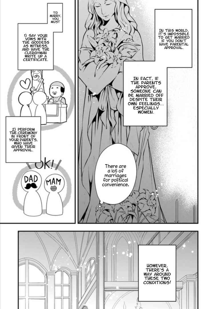 Page 9 Chapter 7 Akuyaku Reijou no Tsuihougo!