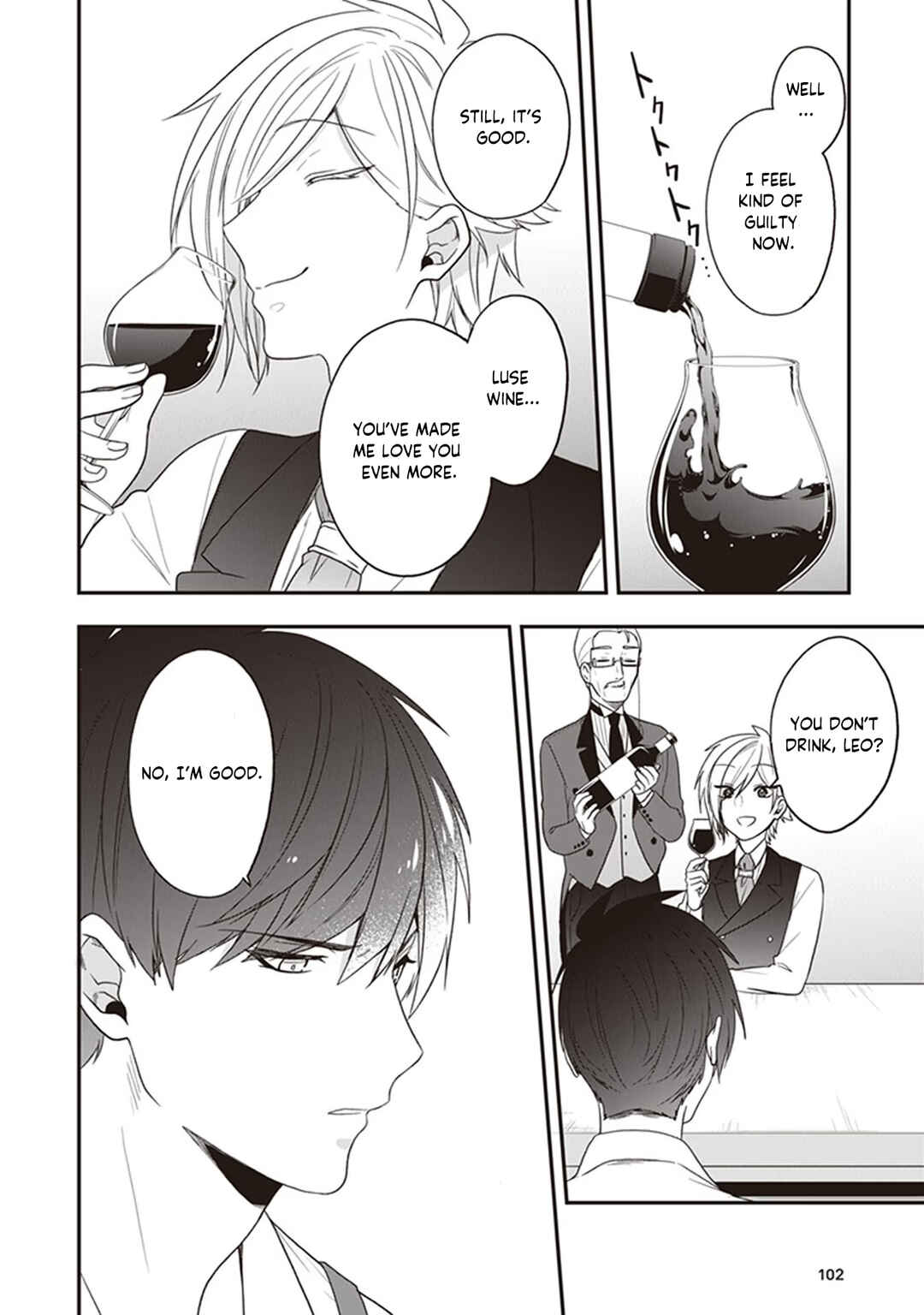 Page 13 Chapter 29 Akuyaku Reijou no Tsuihougo!