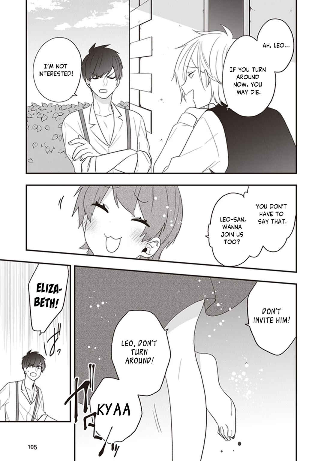 Page 16 Chapter 29 Akuyaku Reijou no Tsuihougo!