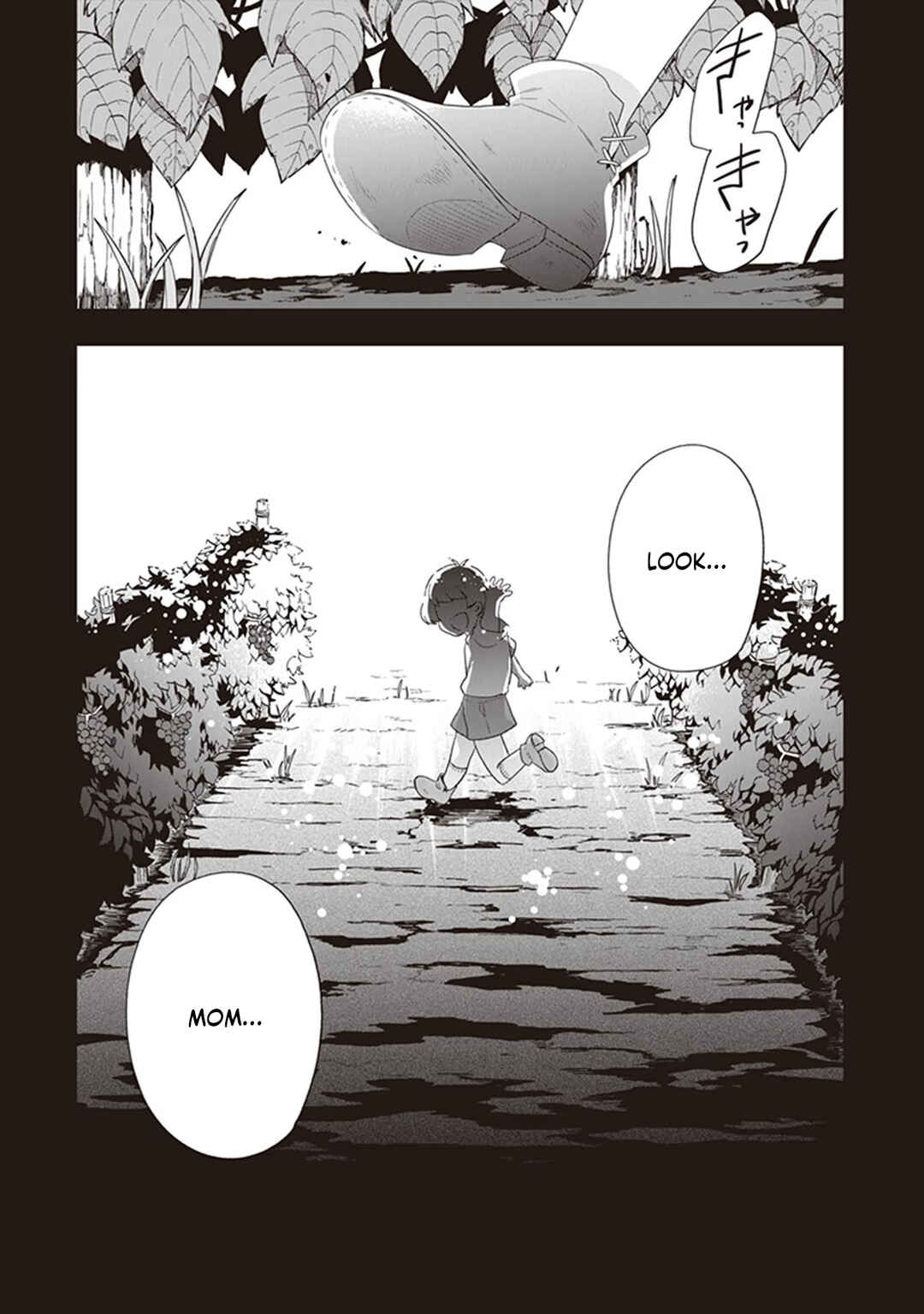 Page 2 Chapter 29 Akuyaku Reijou no Tsuihougo!
