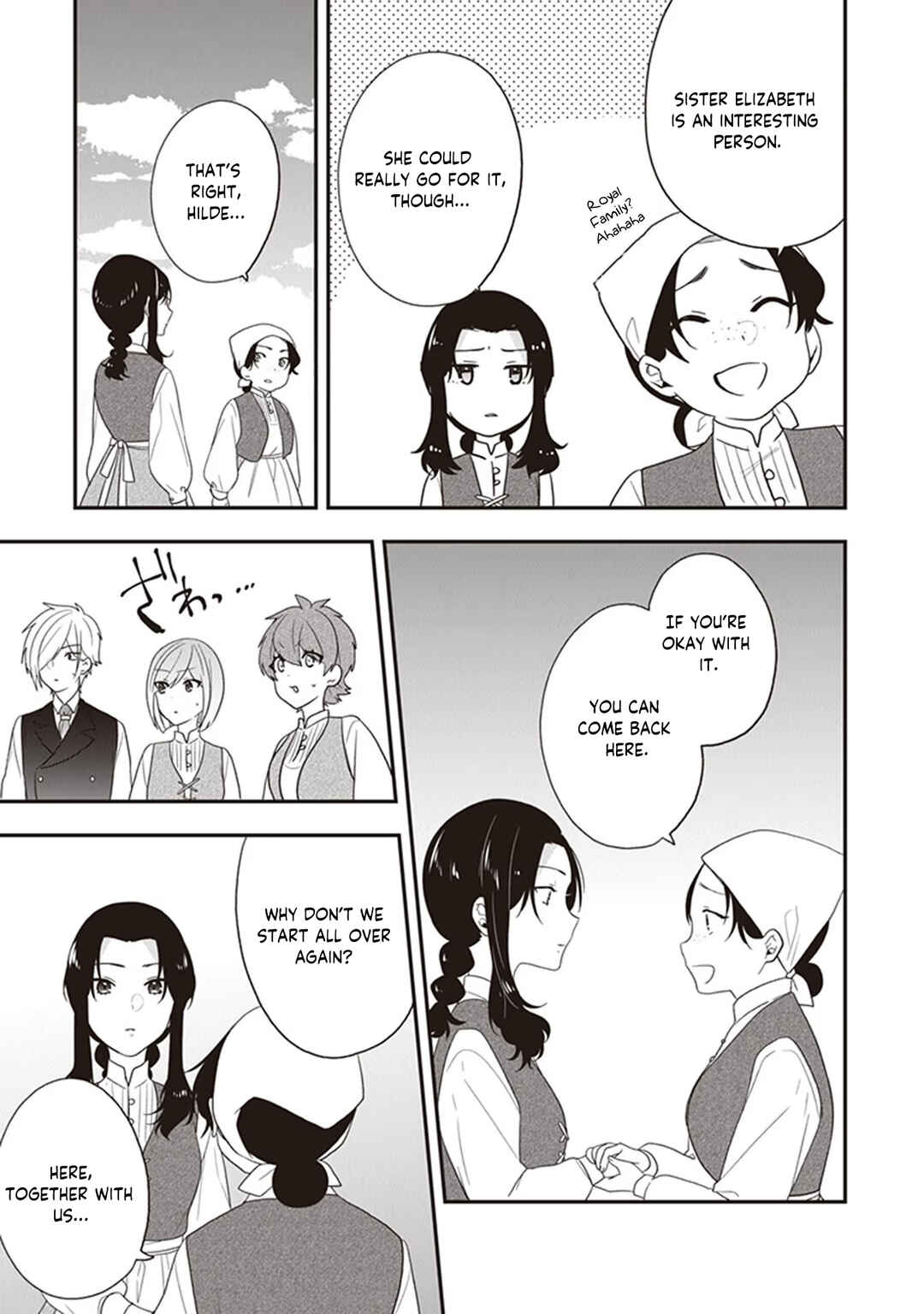 Page 24 Chapter 29 Akuyaku Reijou no Tsuihougo!