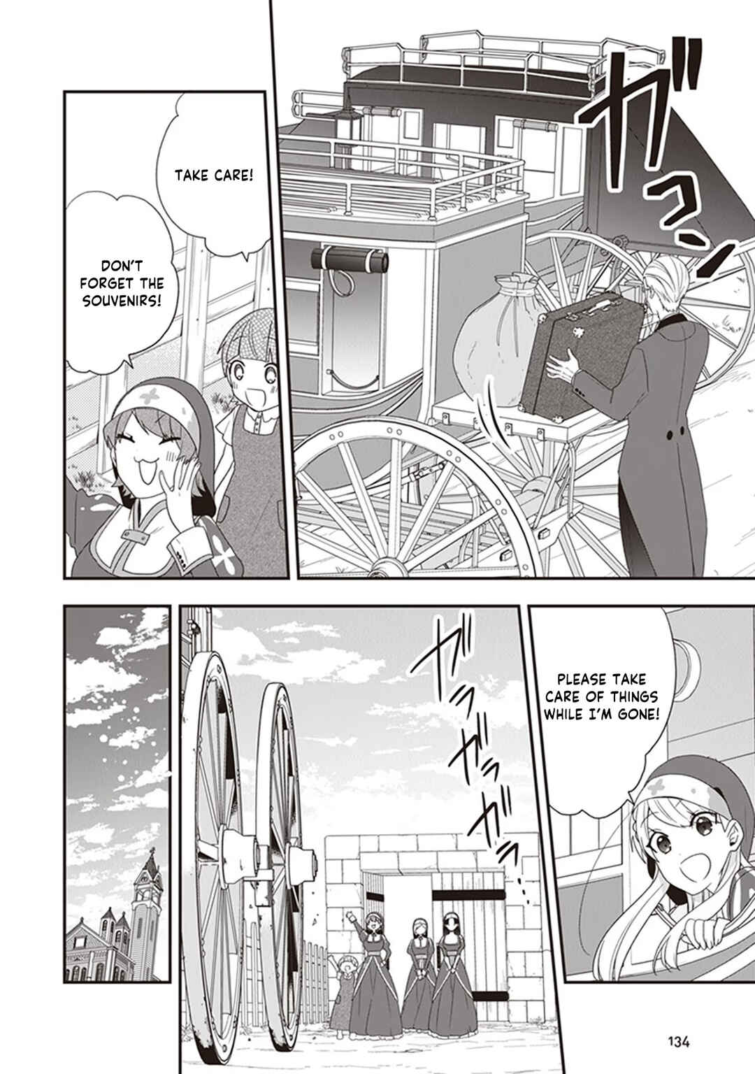 Page 13 Chapter 30 Akuyaku Reijou no Tsuihougo!