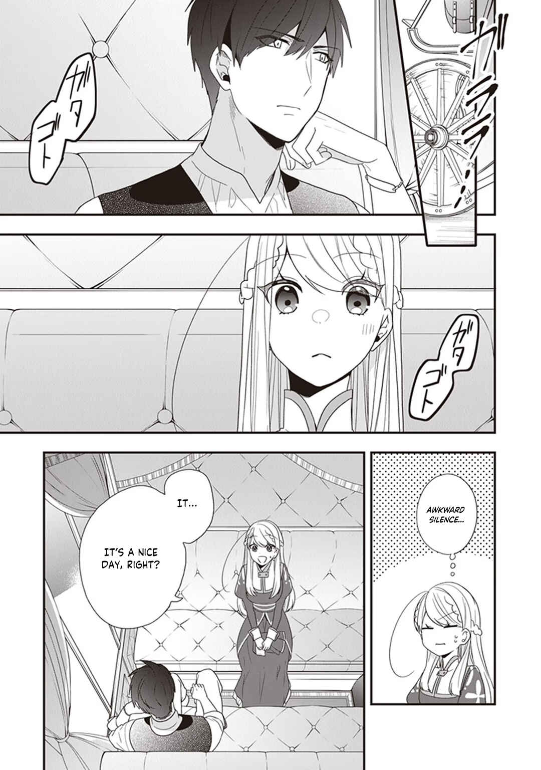 Page 14 Chapter 30 Akuyaku Reijou no Tsuihougo!