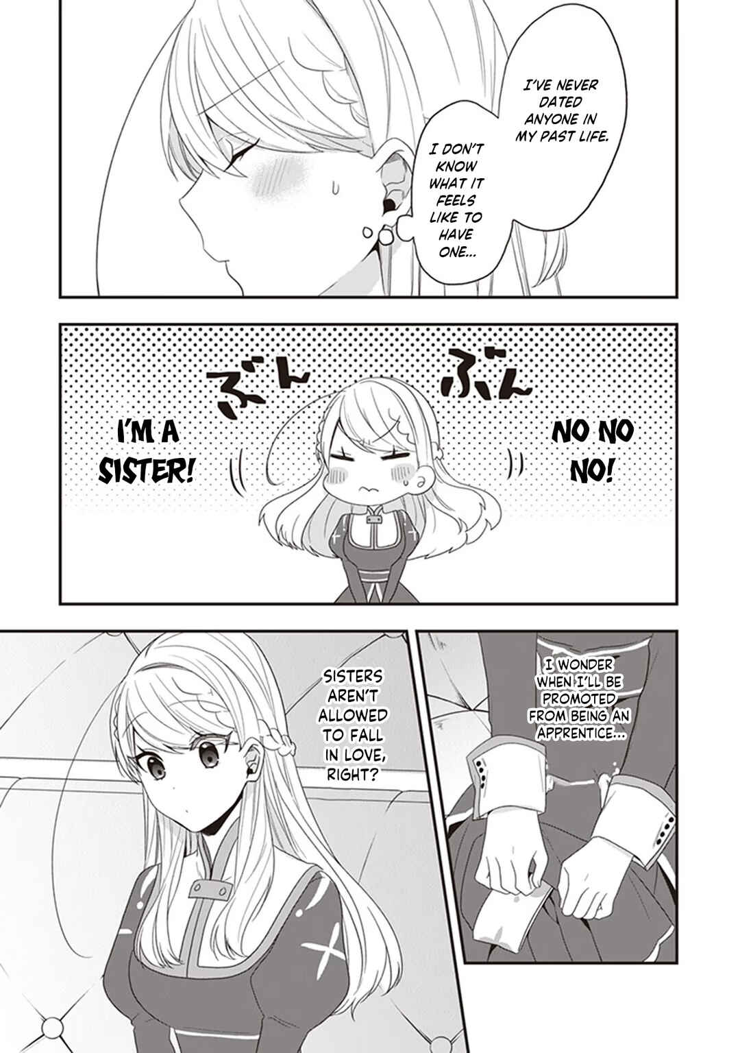 Page 24 Chapter 30 Akuyaku Reijou no Tsuihougo!
