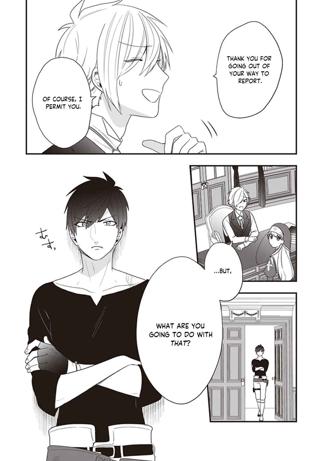 Page 4 Chapter 30 Akuyaku Reijou no Tsuihougo!