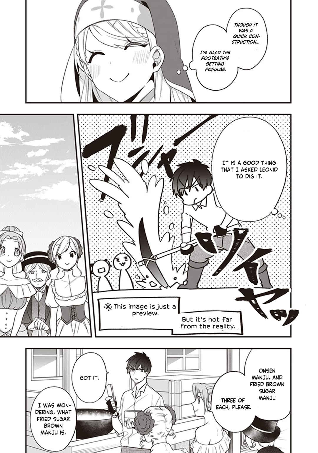 Page 14 Chapter 22 Akuyaku Reijou no Tsuihougo!