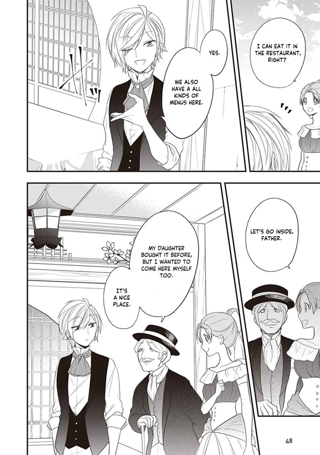 Page 15 Chapter 22 Akuyaku Reijou no Tsuihougo!