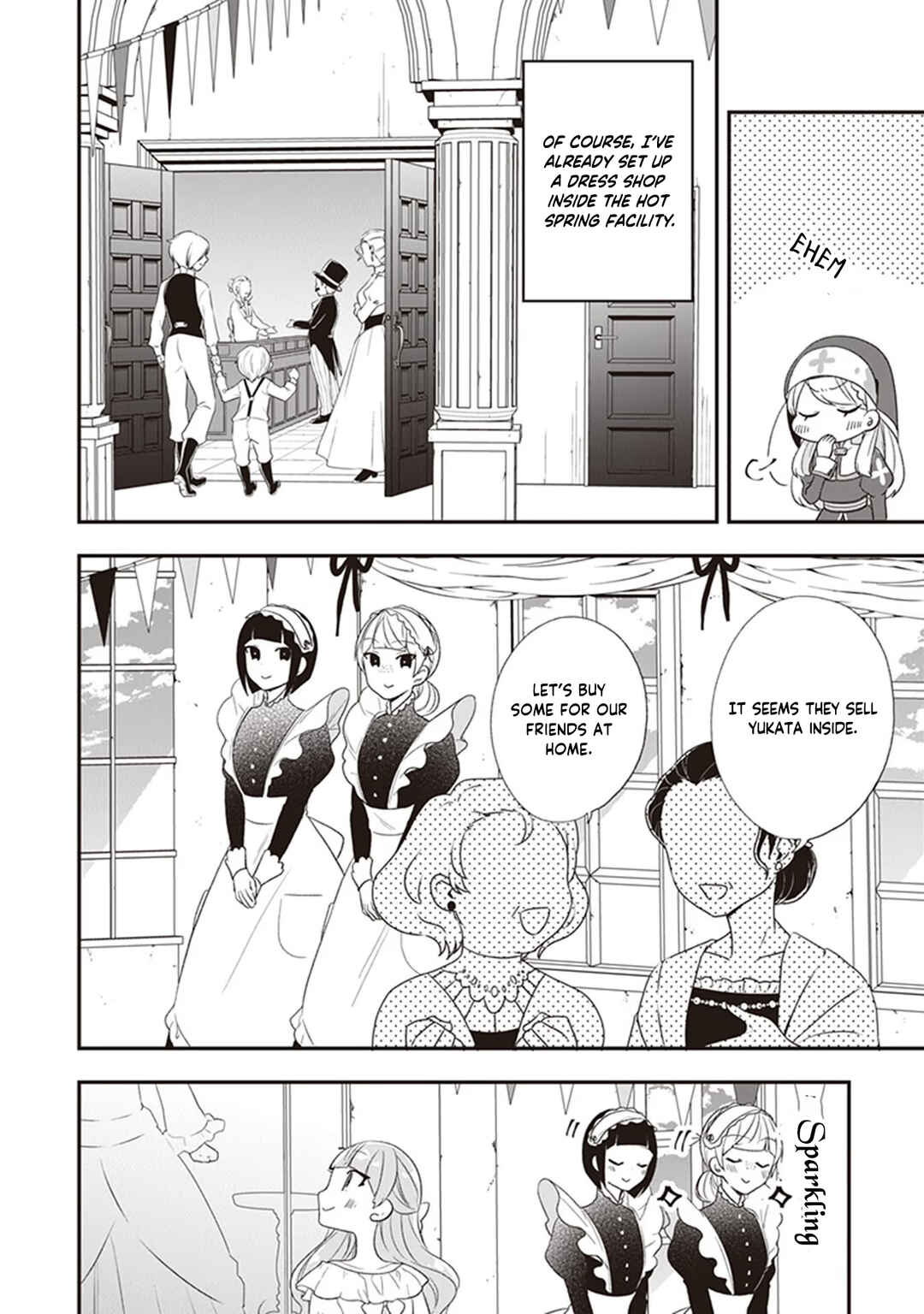 Page 19 Chapter 22 Akuyaku Reijou no Tsuihougo!