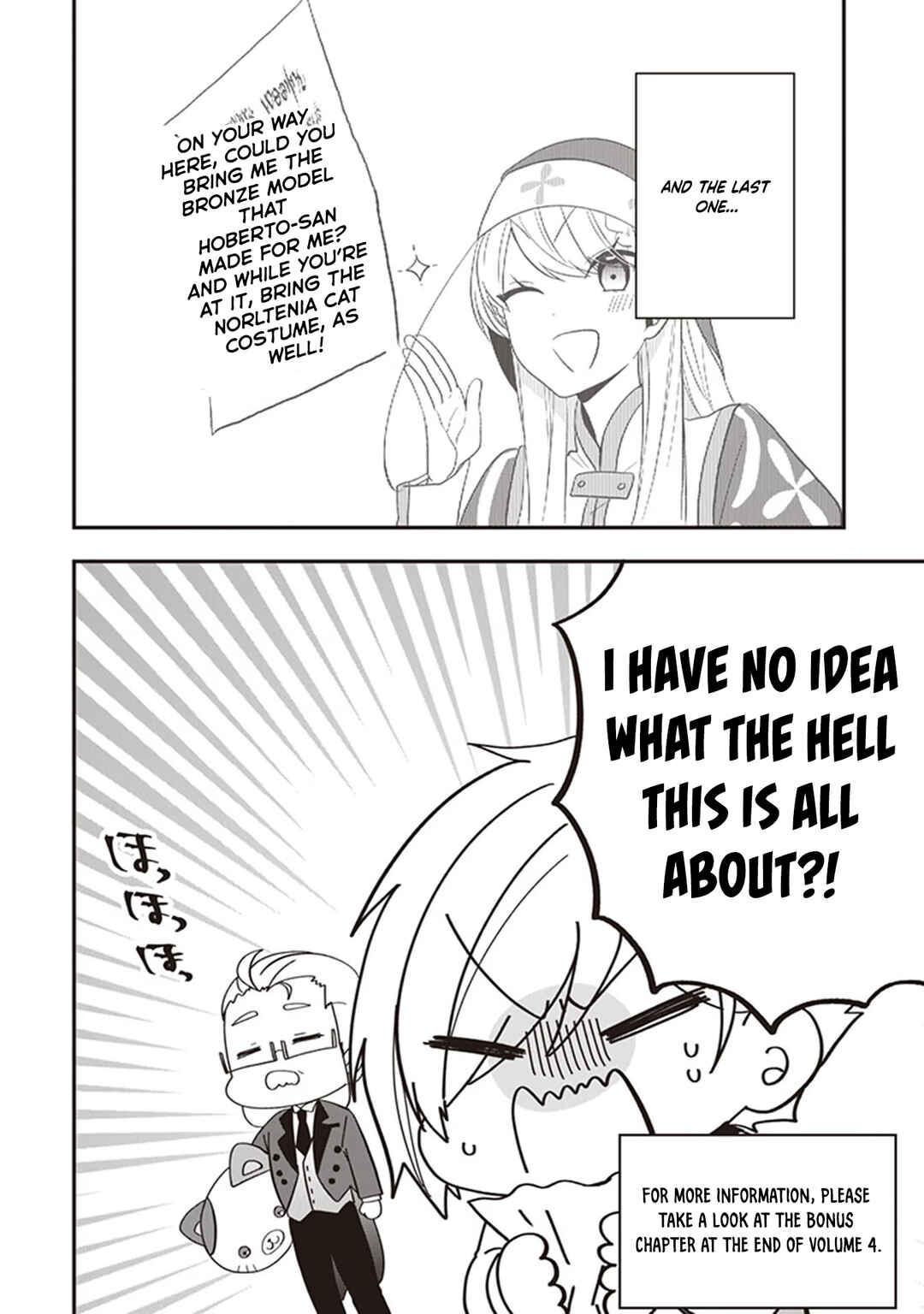Page 3 Chapter 22 Akuyaku Reijou no Tsuihougo!