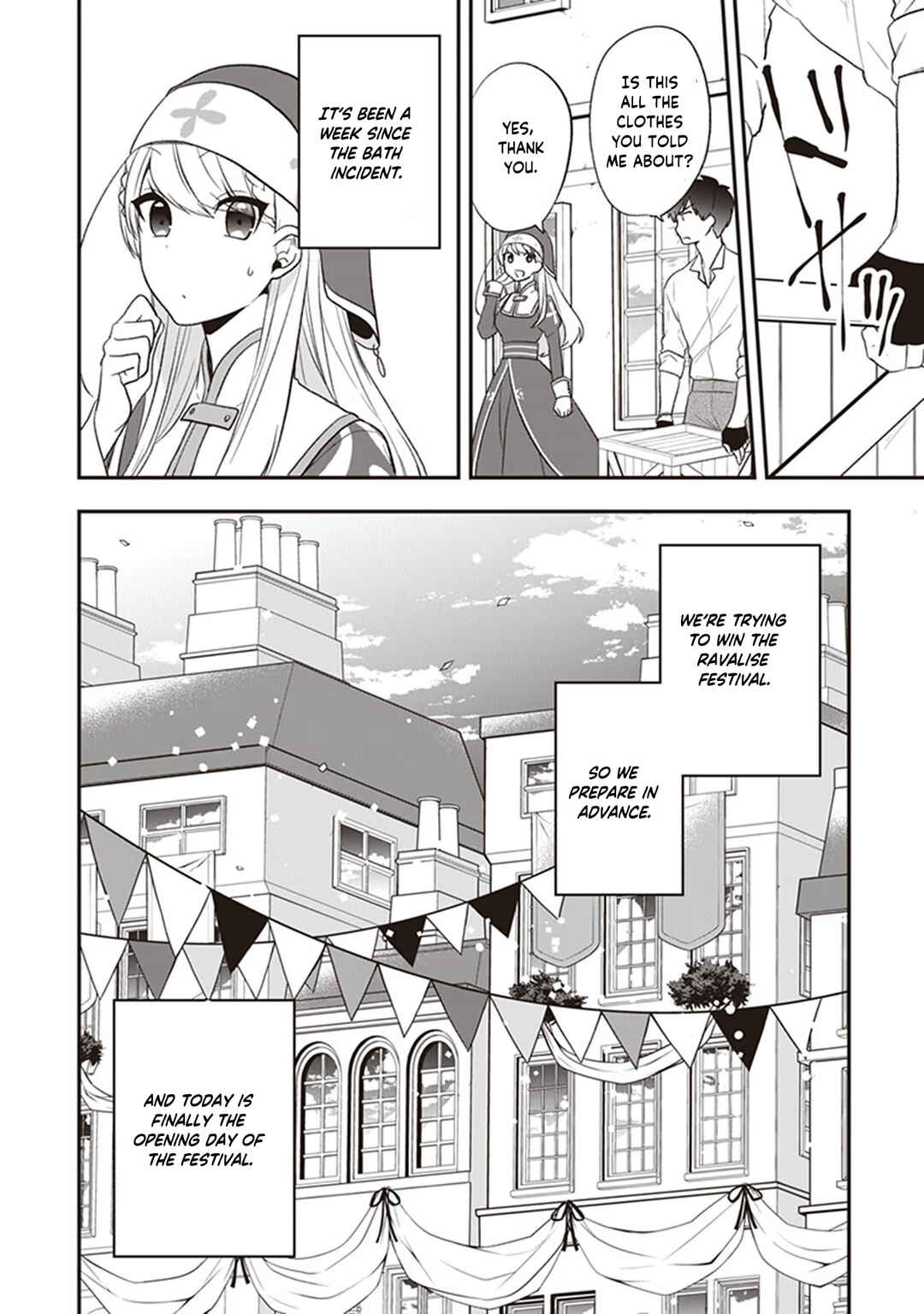 Page 5 Chapter 22 Akuyaku Reijou no Tsuihougo!