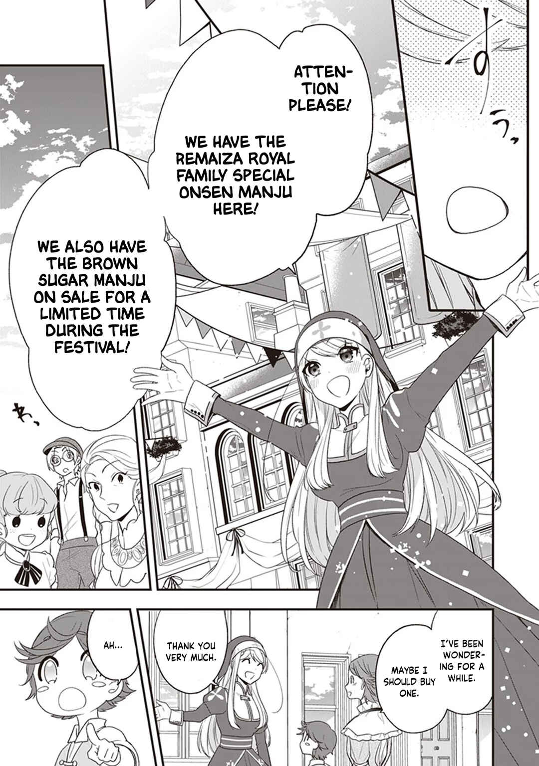 Page 8 Chapter 22 Akuyaku Reijou no Tsuihougo!