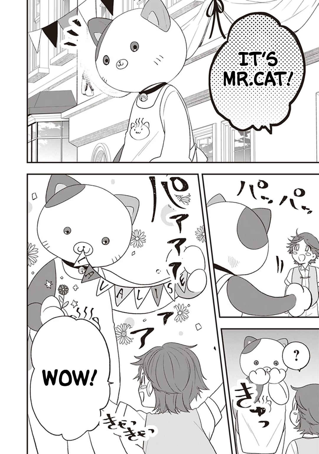 Page 9 Chapter 22 Akuyaku Reijou no Tsuihougo!