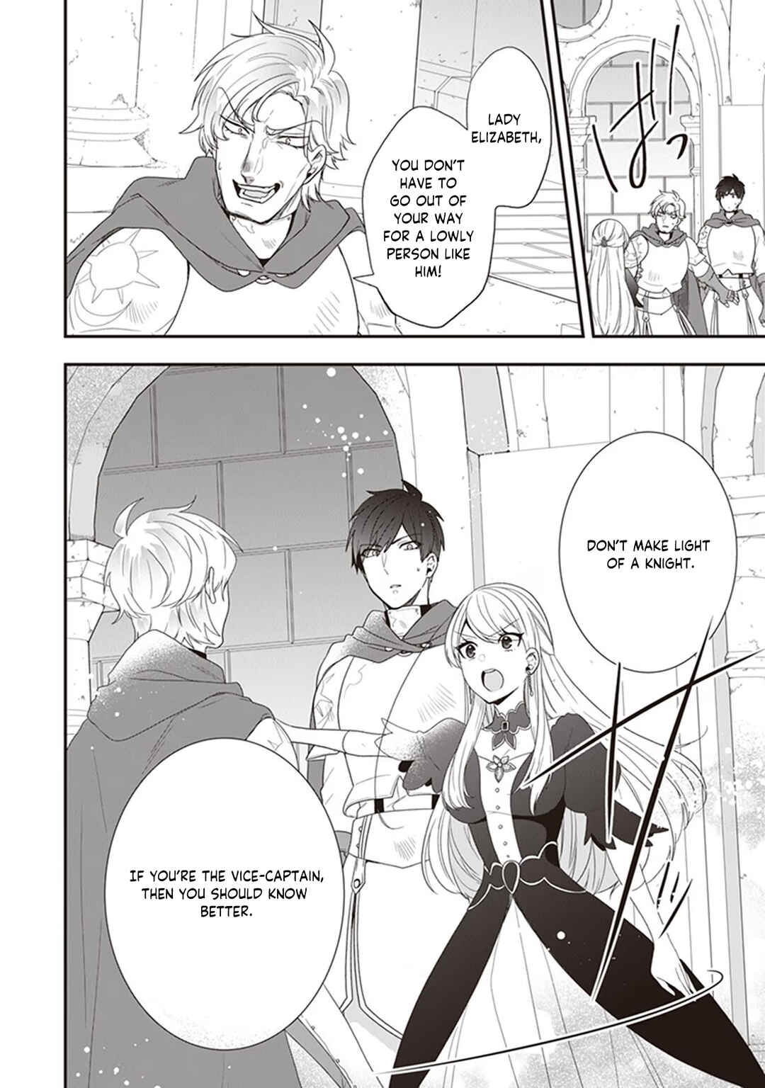 Page 17 Chapter 26 Akuyaku Reijou no Tsuihougo!