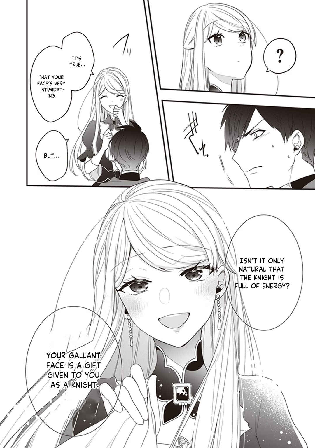 Page 19 Chapter 26 Akuyaku Reijou no Tsuihougo!