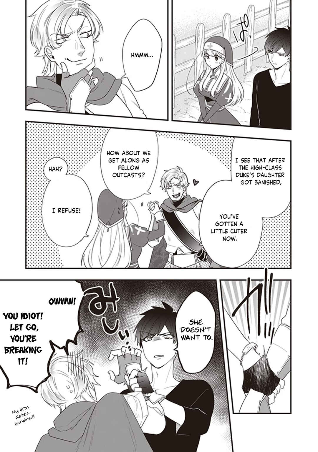 Page 22 Chapter 26 Akuyaku Reijou no Tsuihougo!