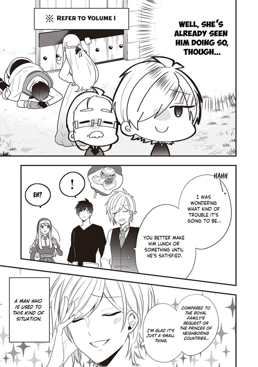 Page 24 Chapter 26 Akuyaku Reijou no Tsuihougo!