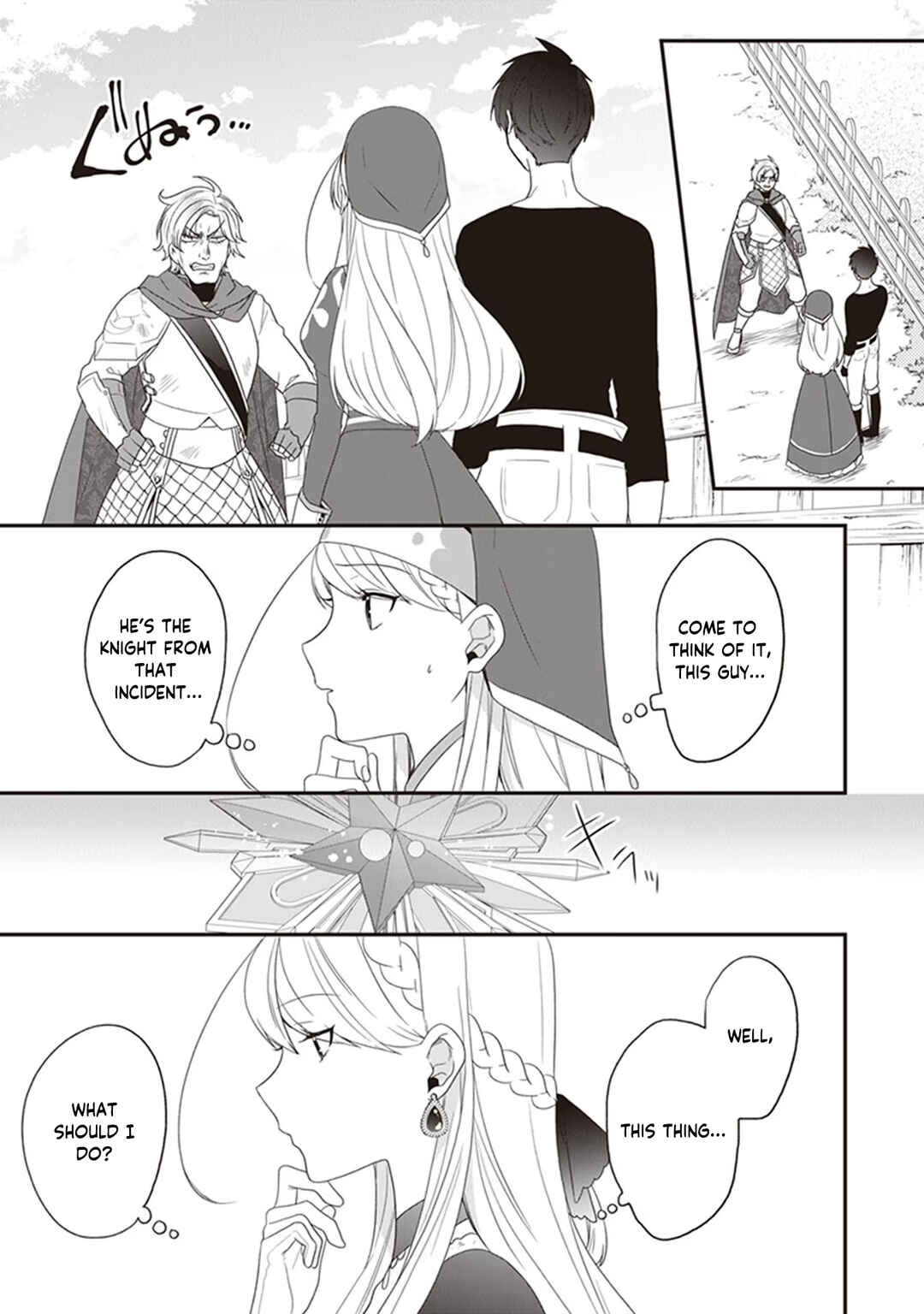 Page 4 Chapter 26 Akuyaku Reijou no Tsuihougo!