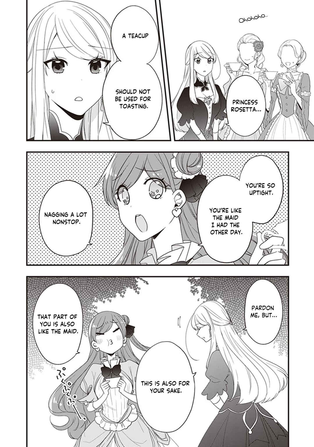 Page 9 Chapter 26 Akuyaku Reijou no Tsuihougo!