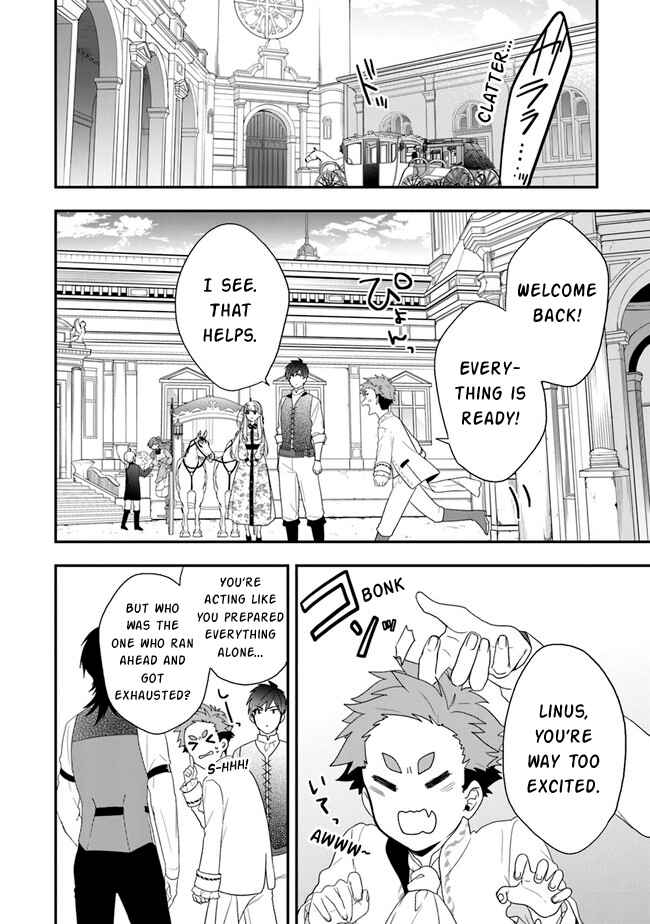 Page 23 Chapter 32 Akuyaku Reijou no Tsuihougo!
