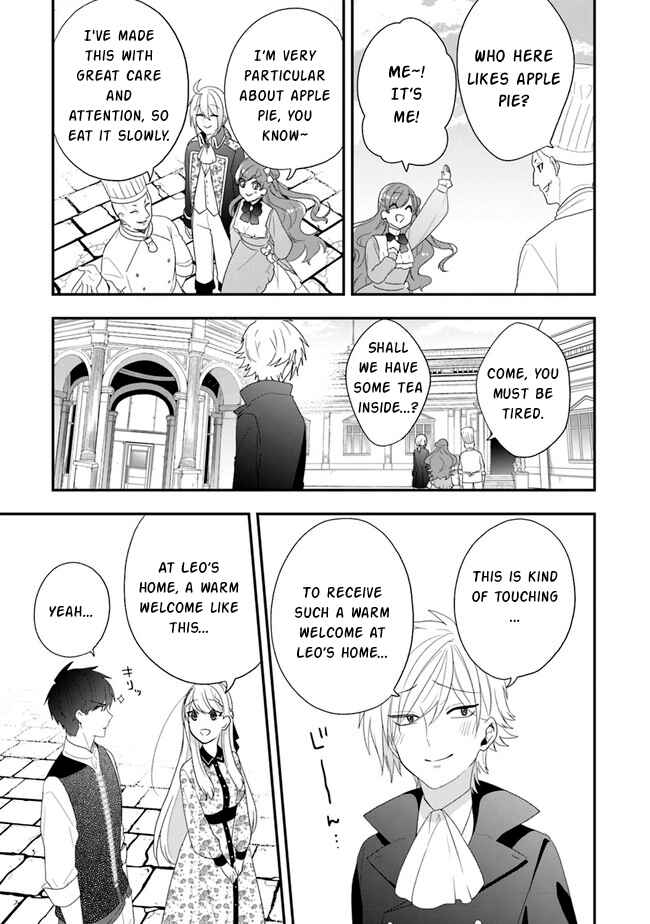 Page 26 Chapter 32 Akuyaku Reijou no Tsuihougo!