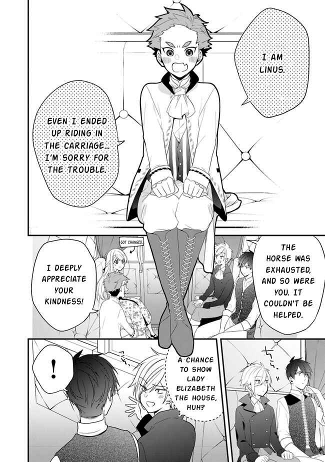 Page 3 Chapter 32 Akuyaku Reijou no Tsuihougo!