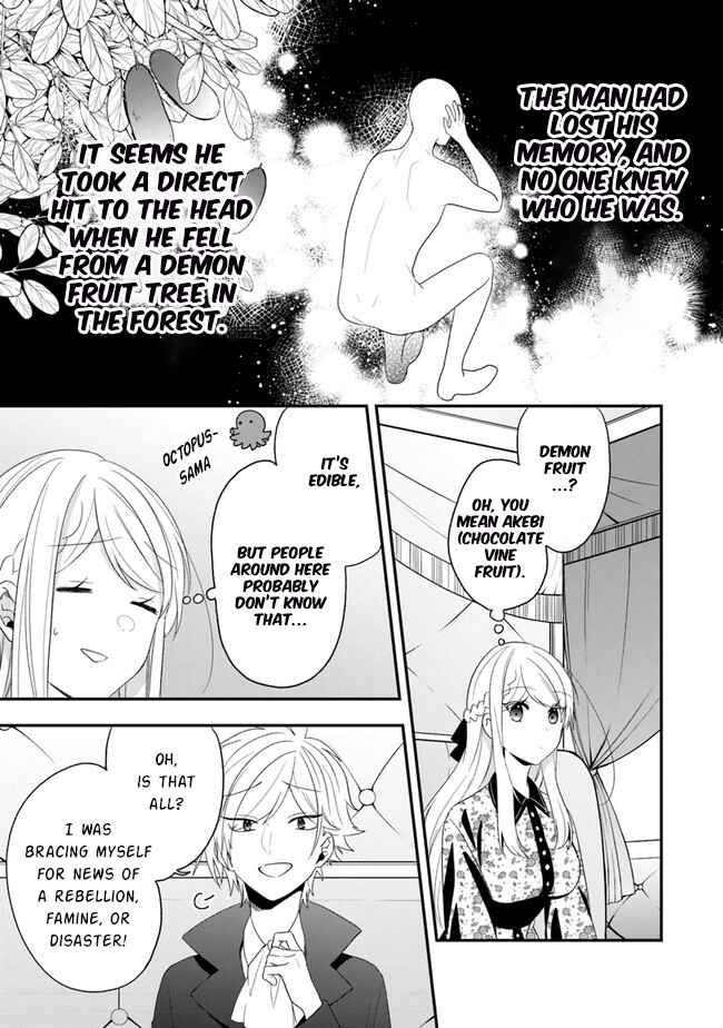 Page 6 Chapter 32 Akuyaku Reijou no Tsuihougo!